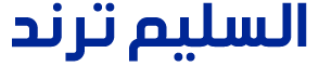 ارجون ترند