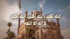 دعاء 15 الخامس عشر في رمضان 2025/1446.. دعاء ليلة النصف من رمضان