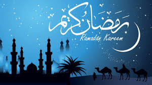 دعاء 15 الخامس عشر من رمضان 2025/1446 دعاء ليلة النصف من رمضان