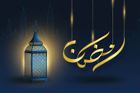 مكتوب مستجاب.. دعاء الرابع عشر من رمضان 2025/1446 دعاء 14 الرابع عشر في رمضان مفاتيح الجنان
